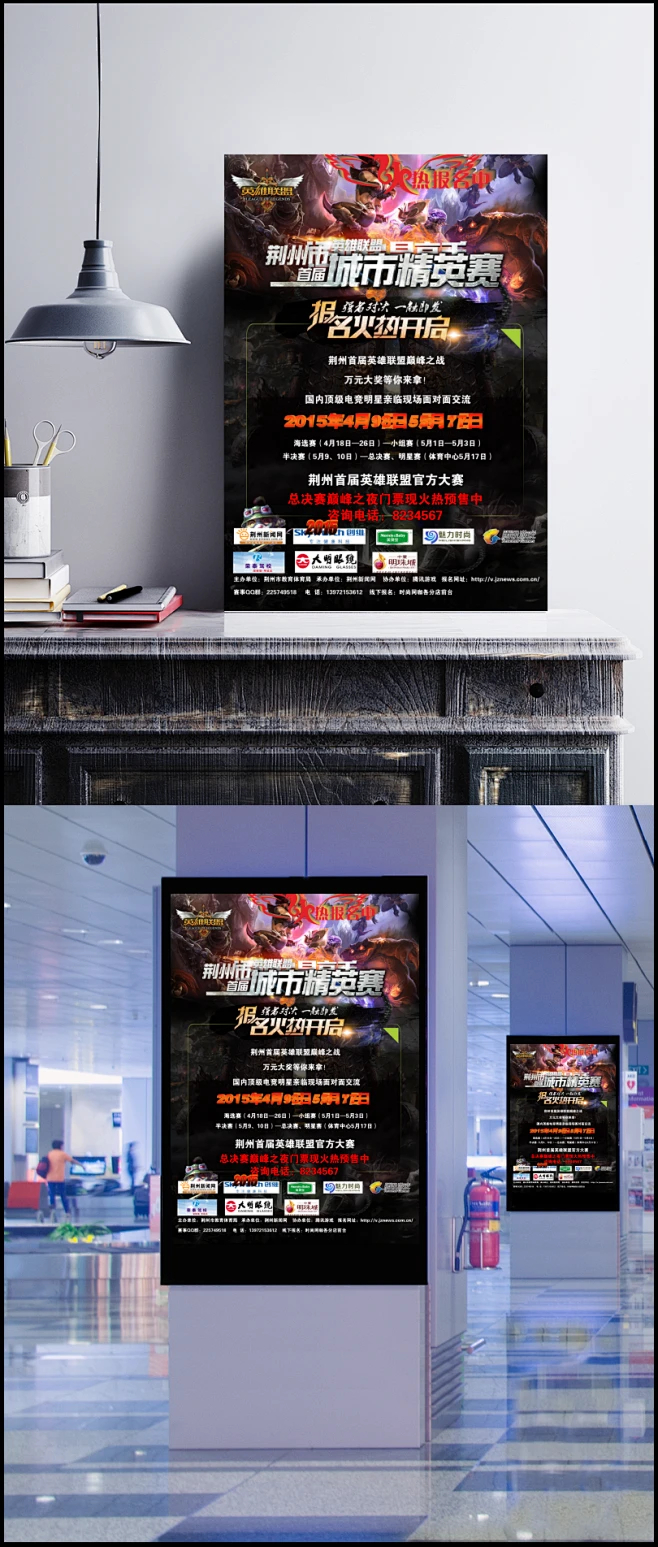 芸阿娜新英雄技能解析：58%胜率引发平衡性调整讨论-电竞比分网