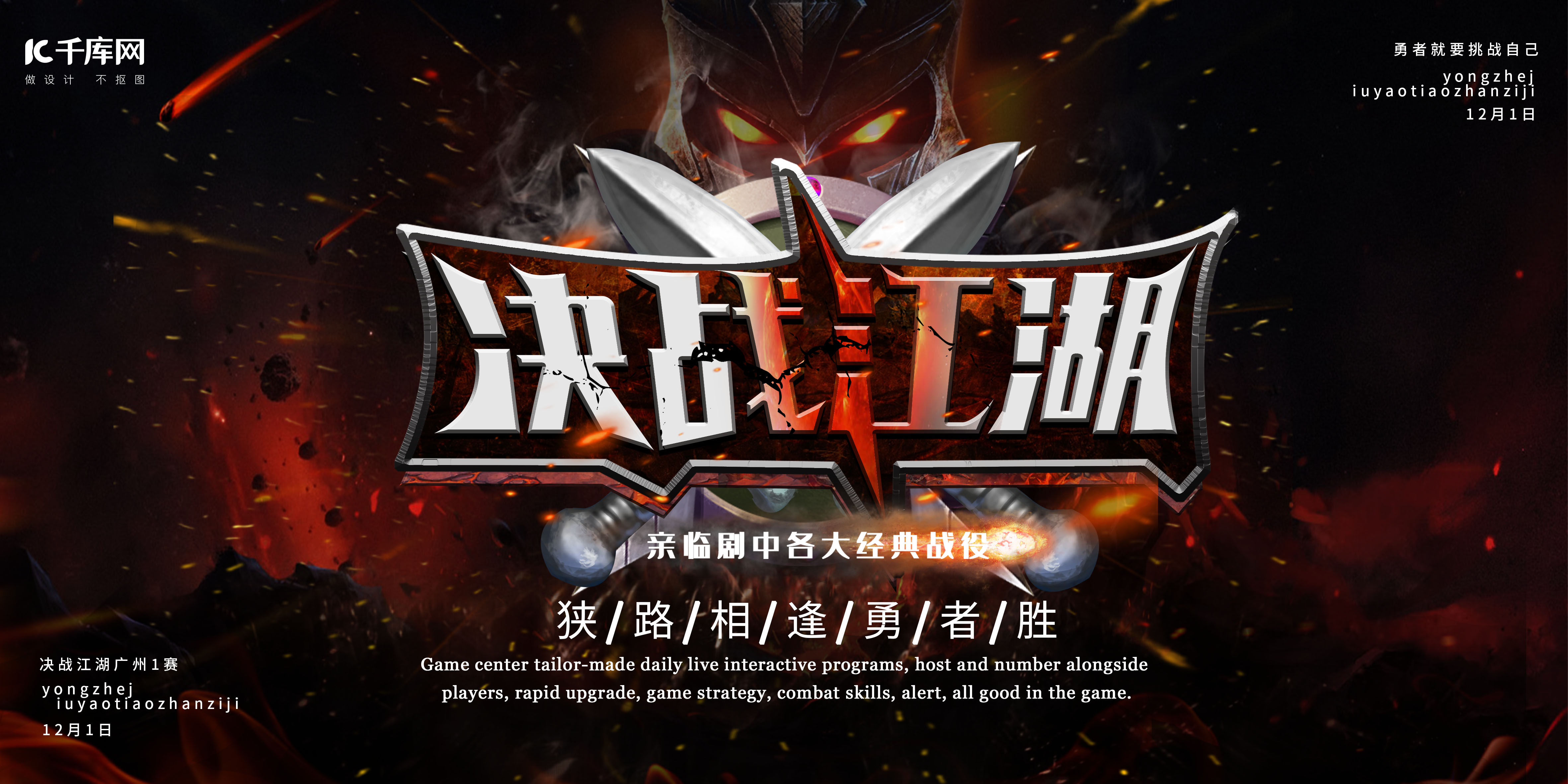 邓紫棋献唱英雄联盟S15全球总决赛主题曲，冒泡赛IG战队前景分析-电竞比分网