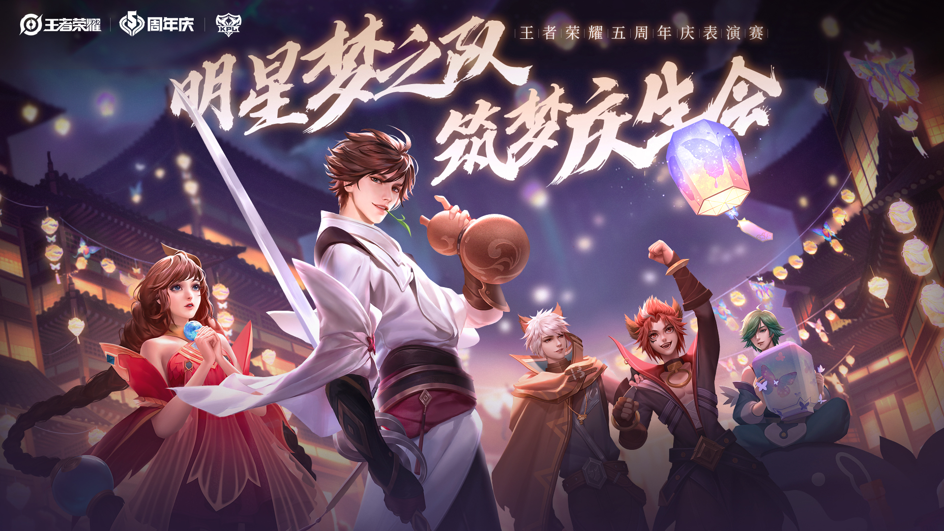 教练的博弈：久哲与SK的BP斗法，成为赛后最大看点。-电竞比分网