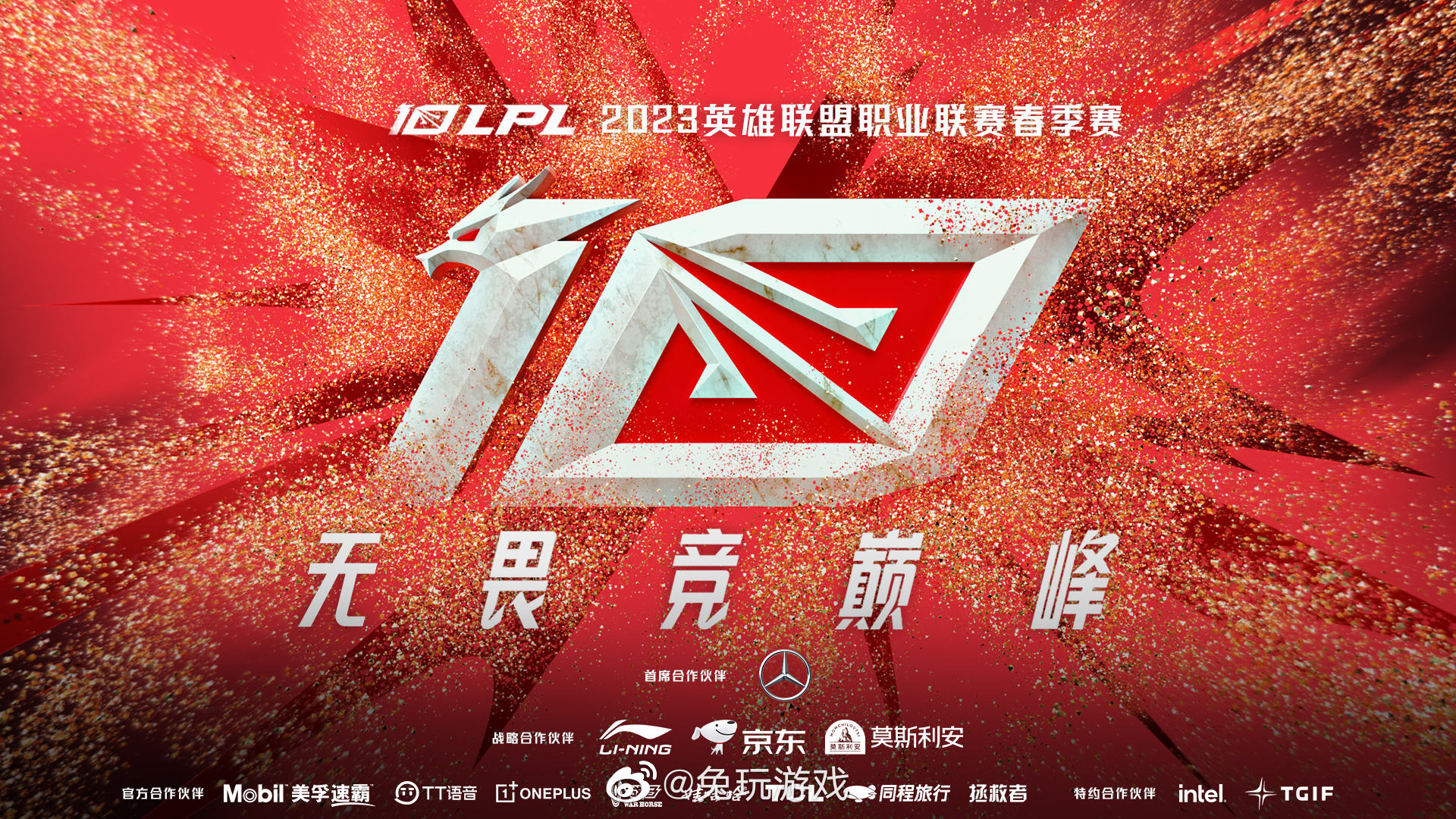 英雄联盟上单隐藏强势英雄技能机制解析：超越腕豪的冷门英雄攻略-电竞比分网